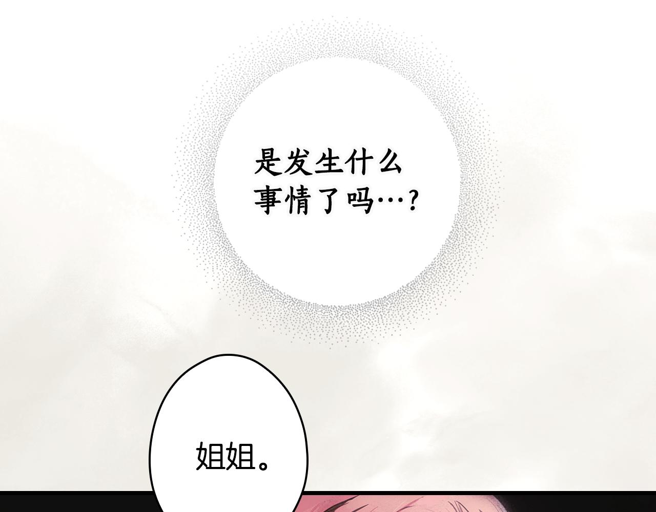 第 157 页