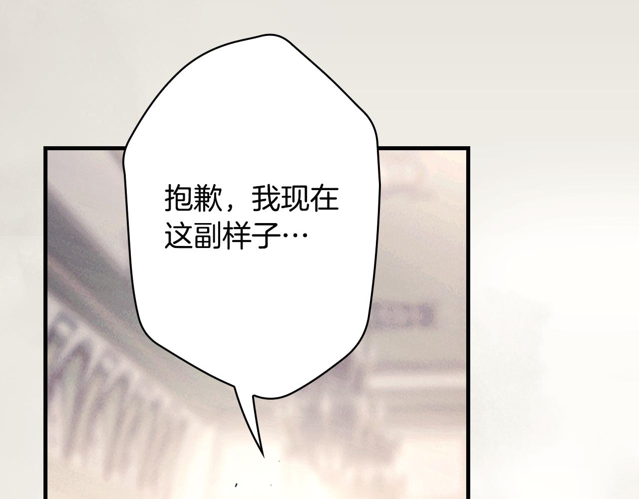 第 159 页