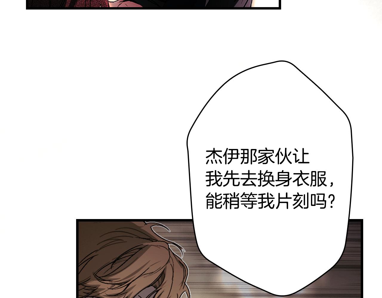 第 161 页