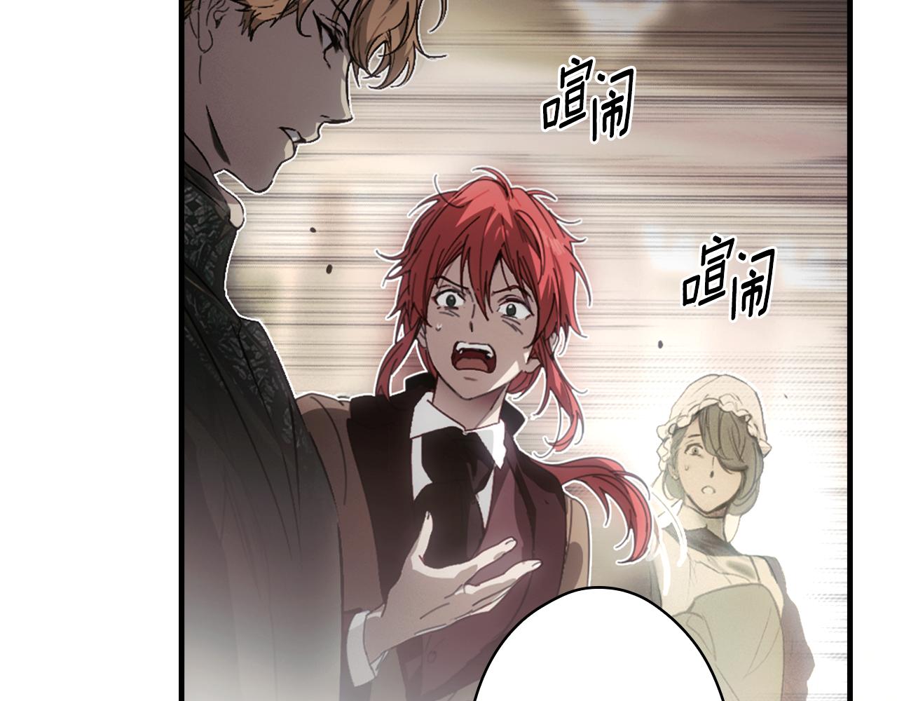 第 162 页