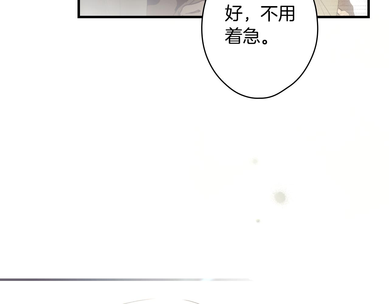 第 163 页