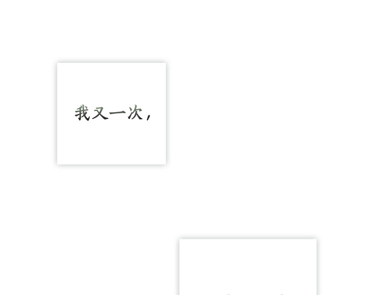 第 165 页