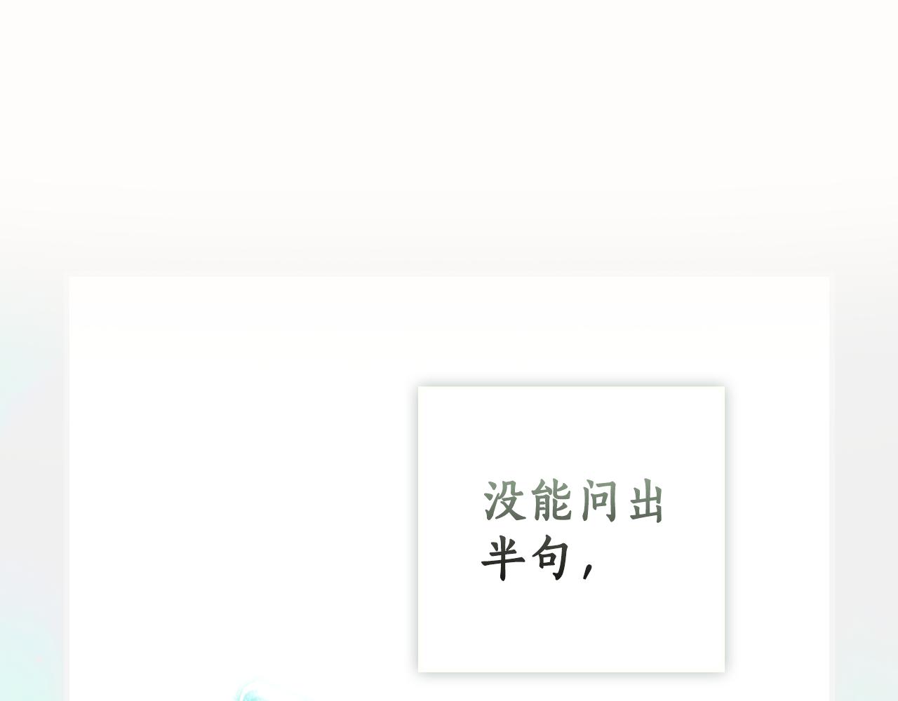 第 169 页