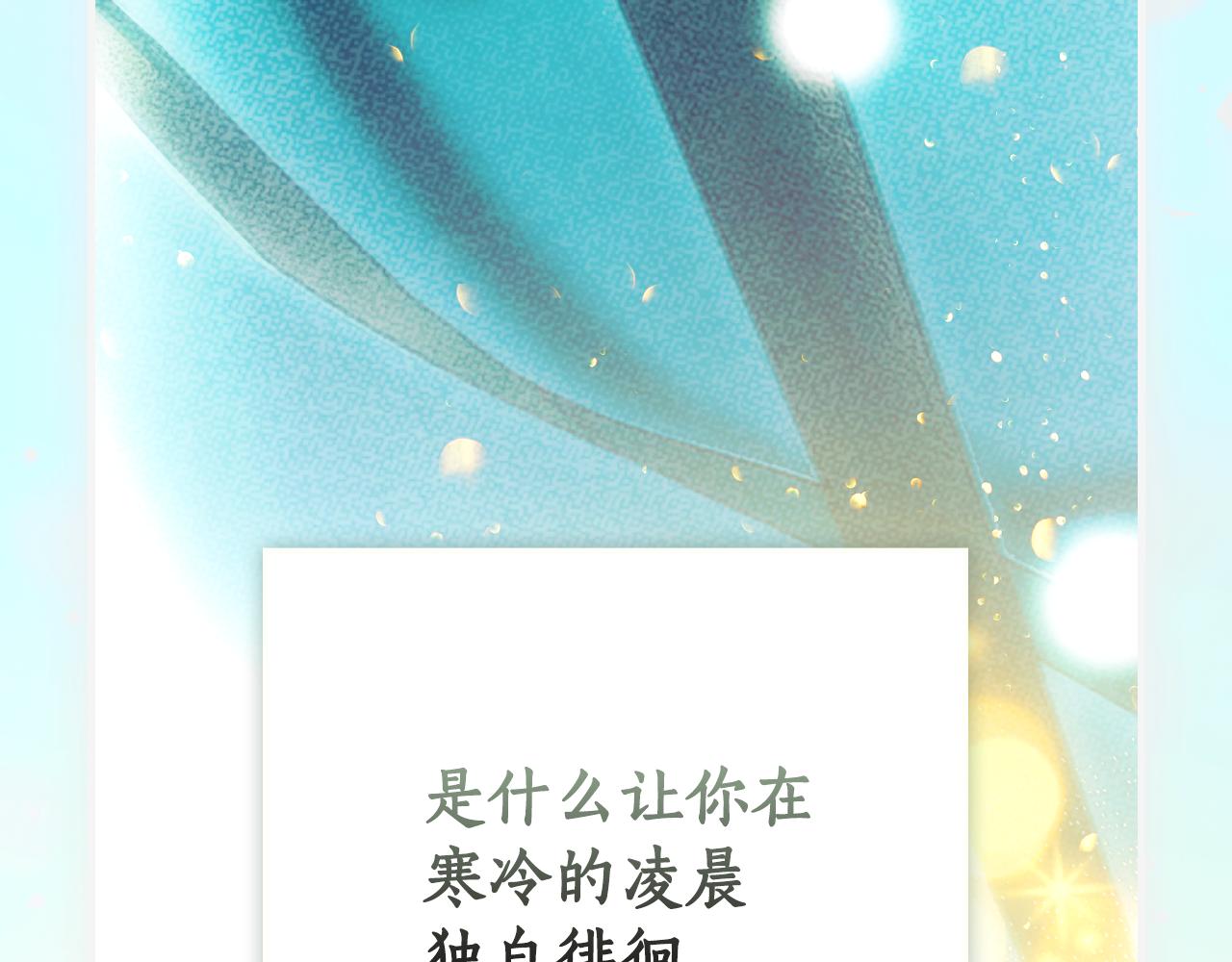 第 171 页