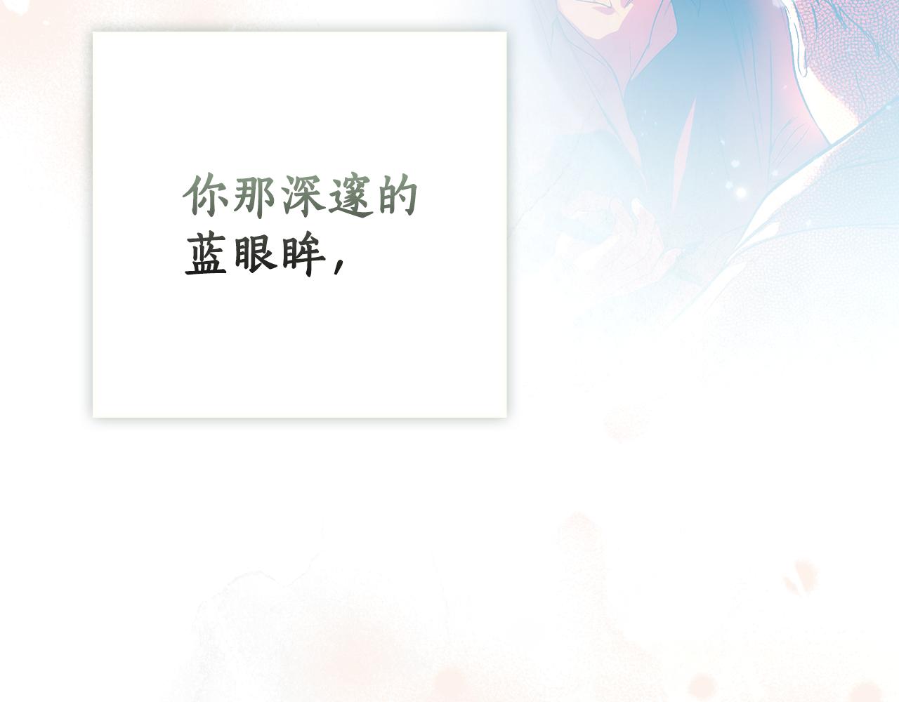 第 175 页