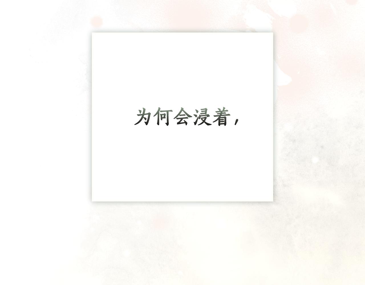 第 176 页