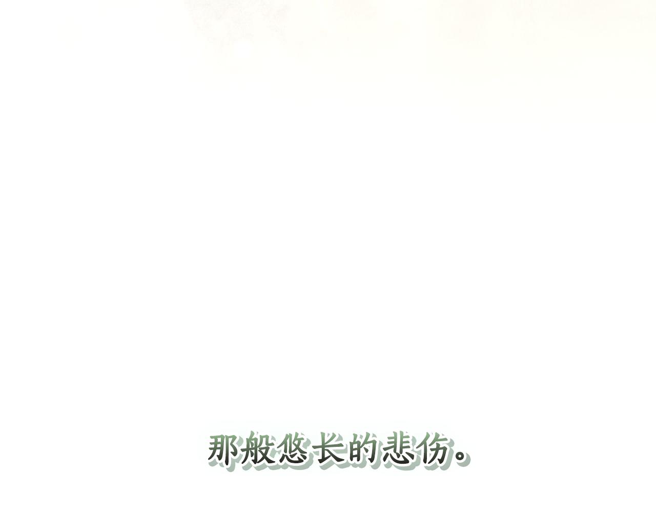 第 177 页
