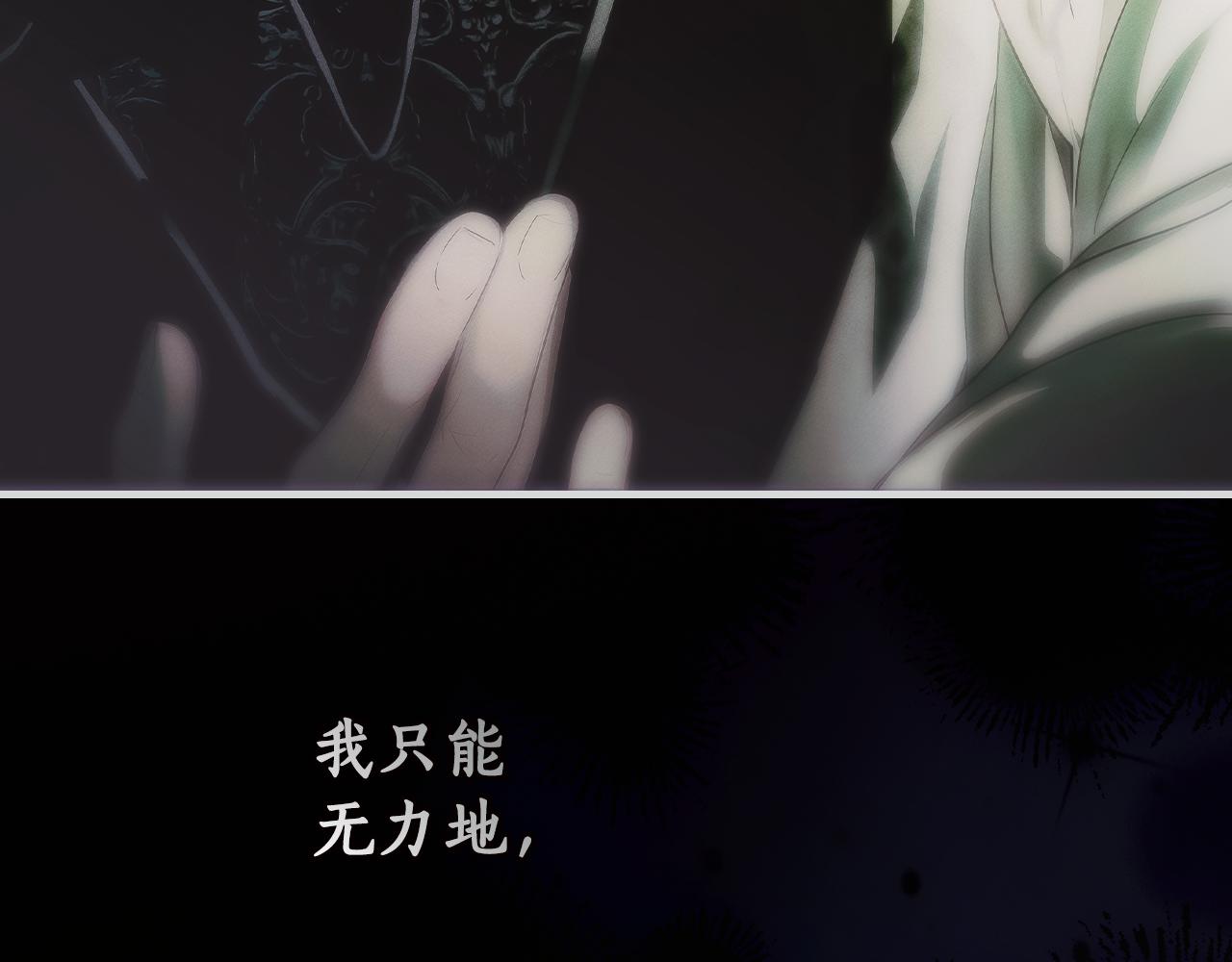 第 180 页