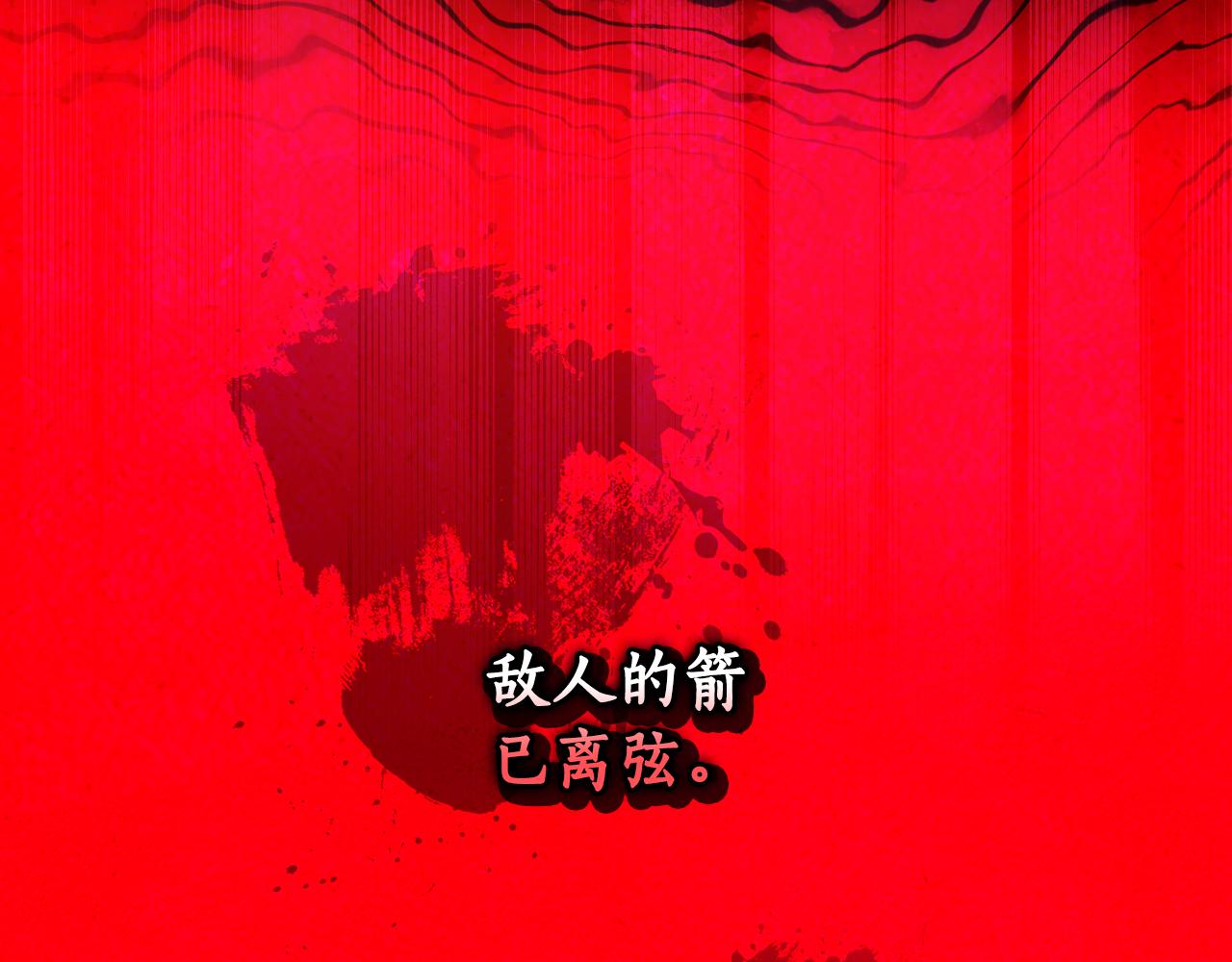 第 186 页