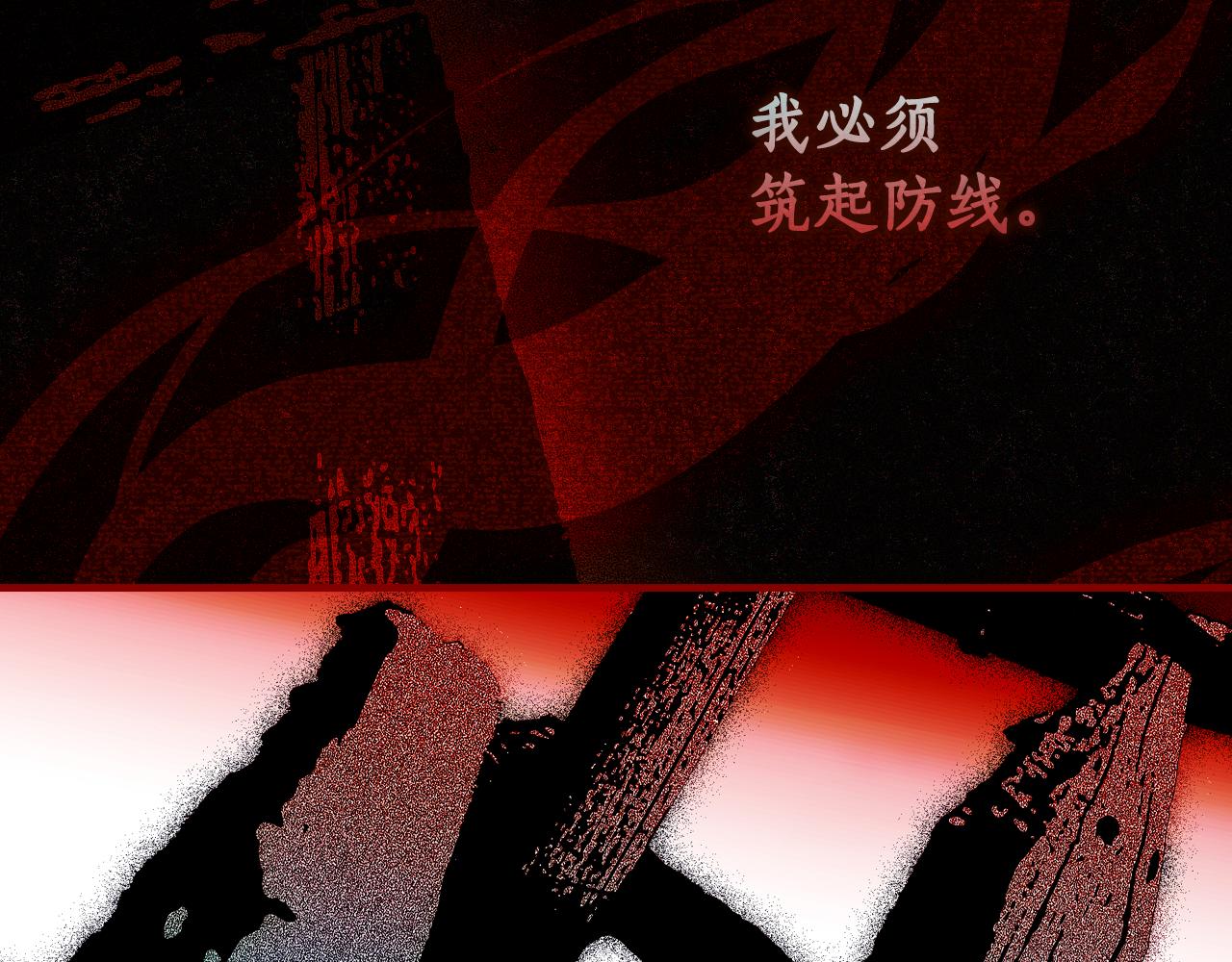 第 191 页