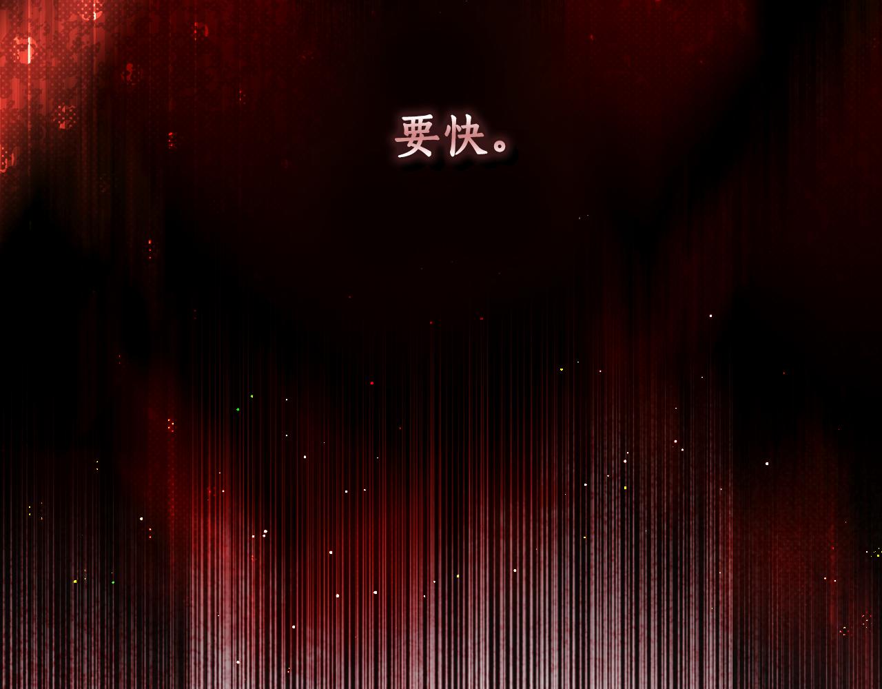 第 196 页