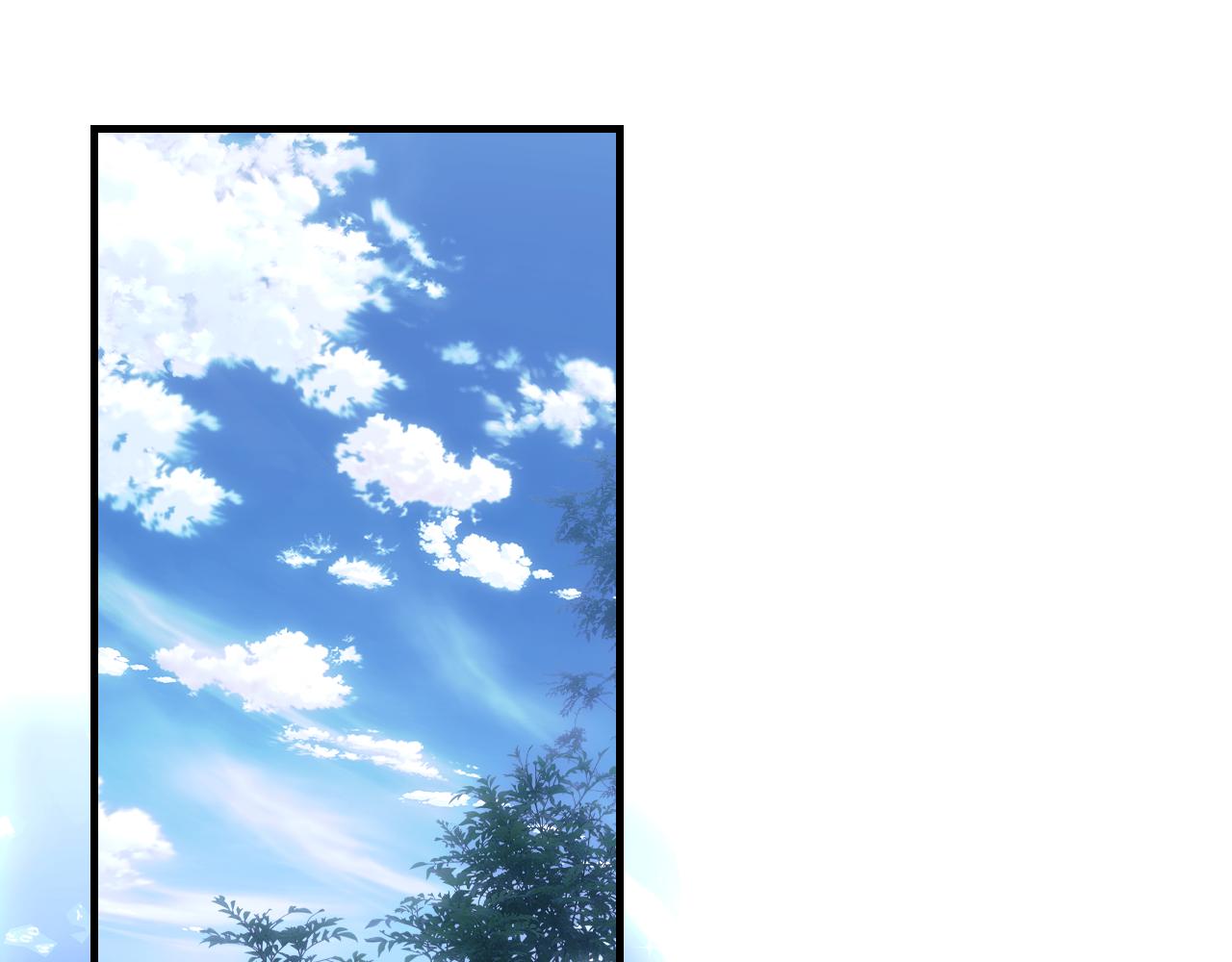 第 199 页