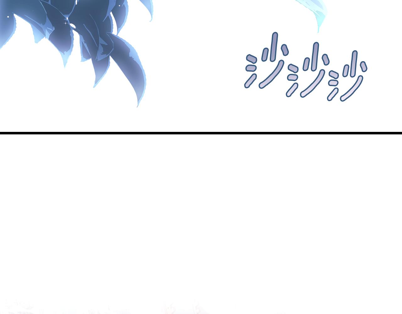 第 201 页