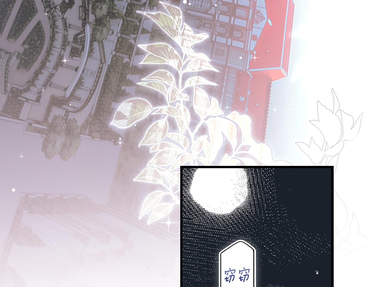 第 205 页