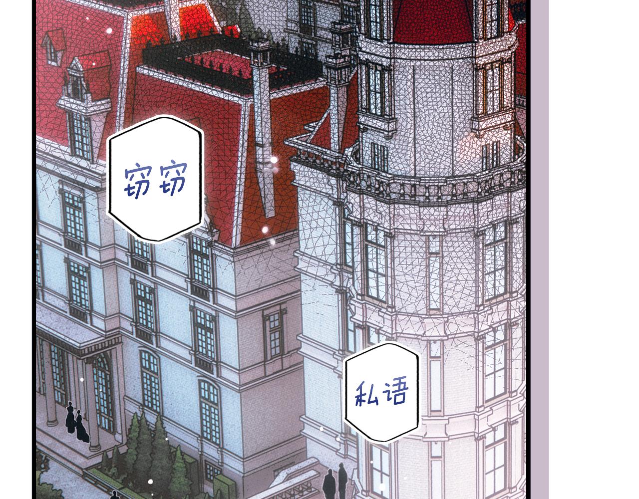 第 207 页