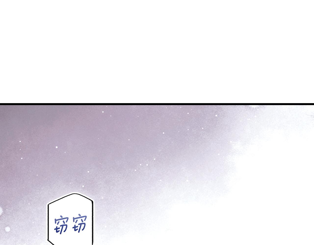 第 209 页