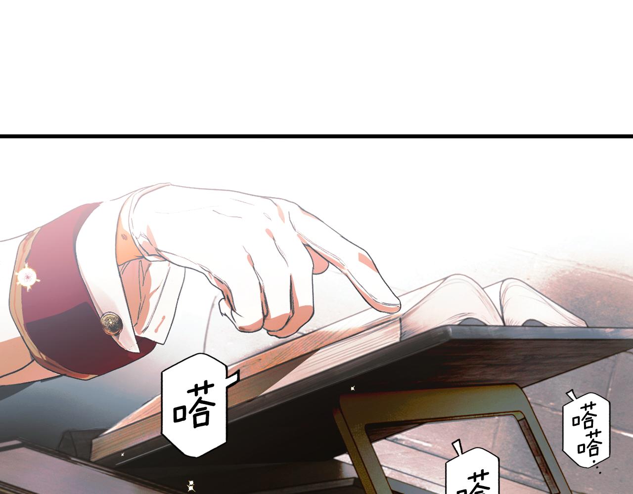 第 219 页