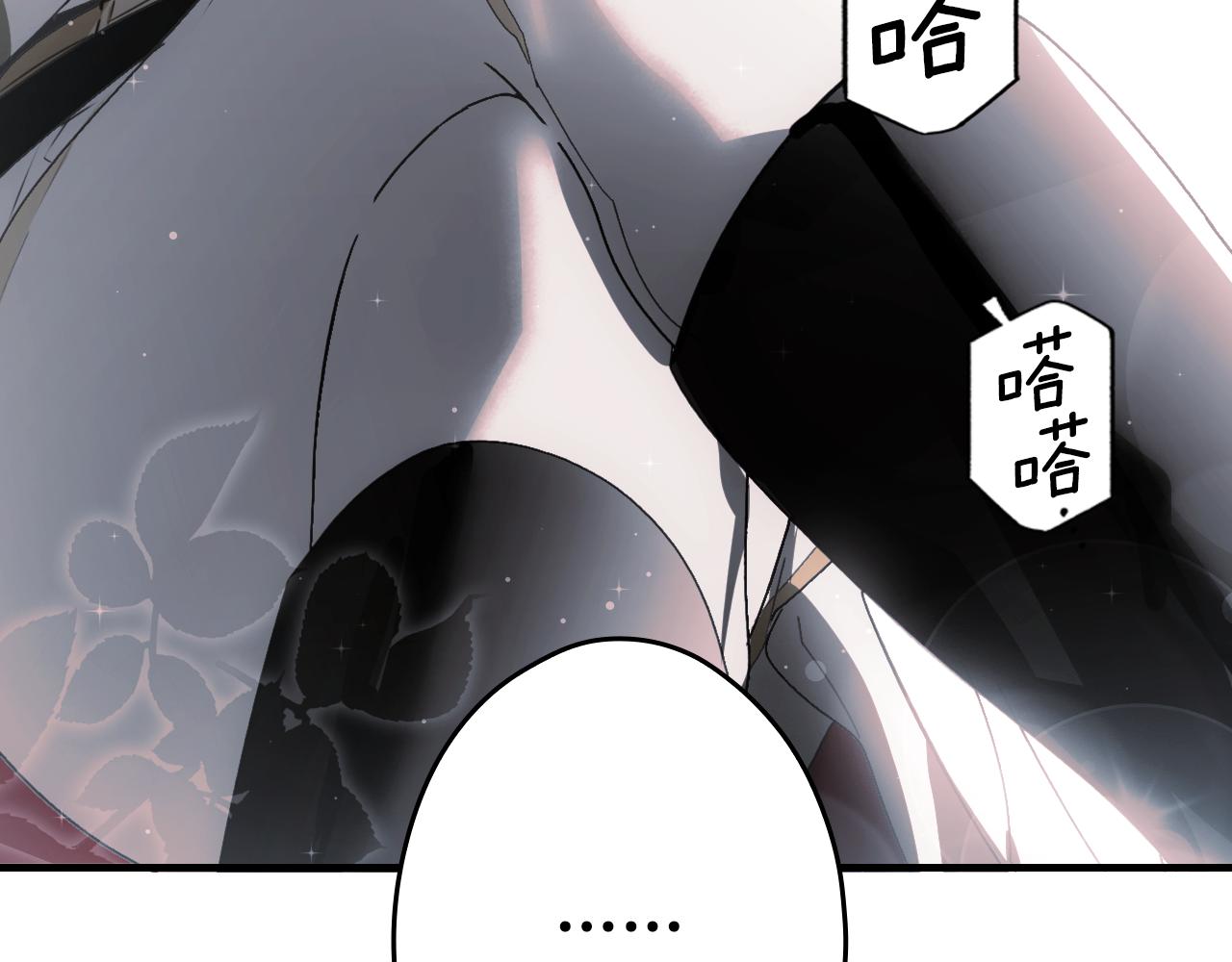 第 221 页