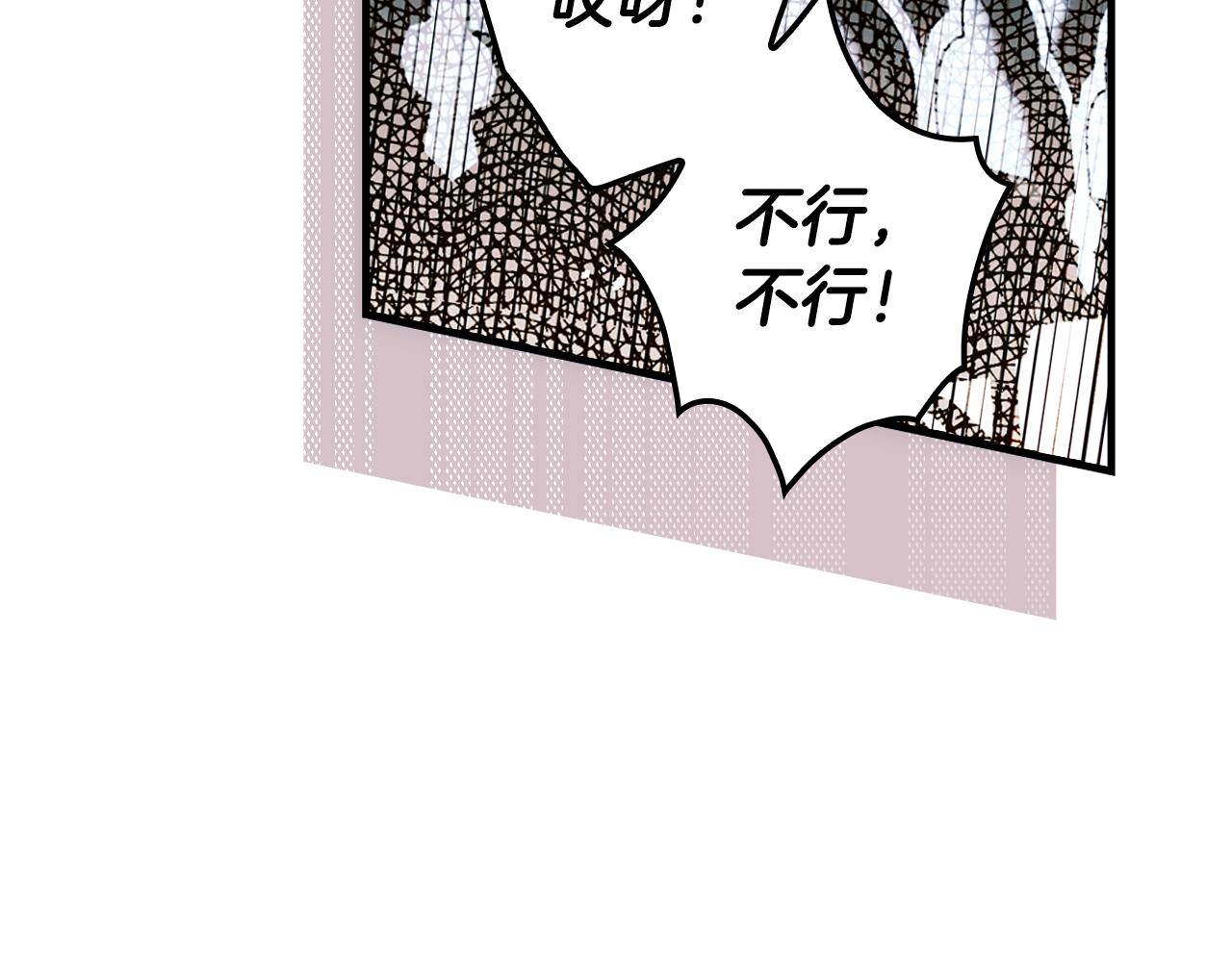 第 224 页