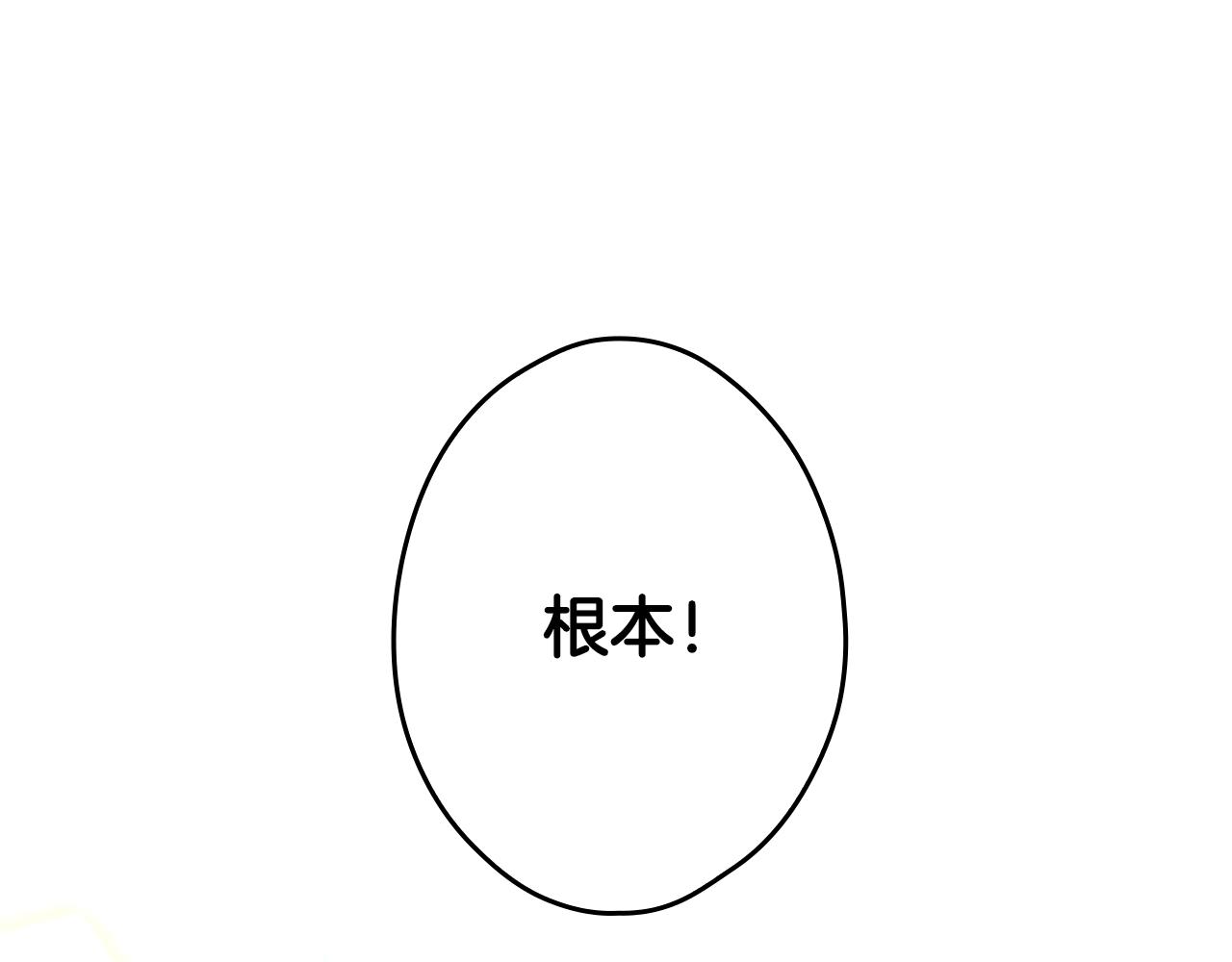 第 225 页