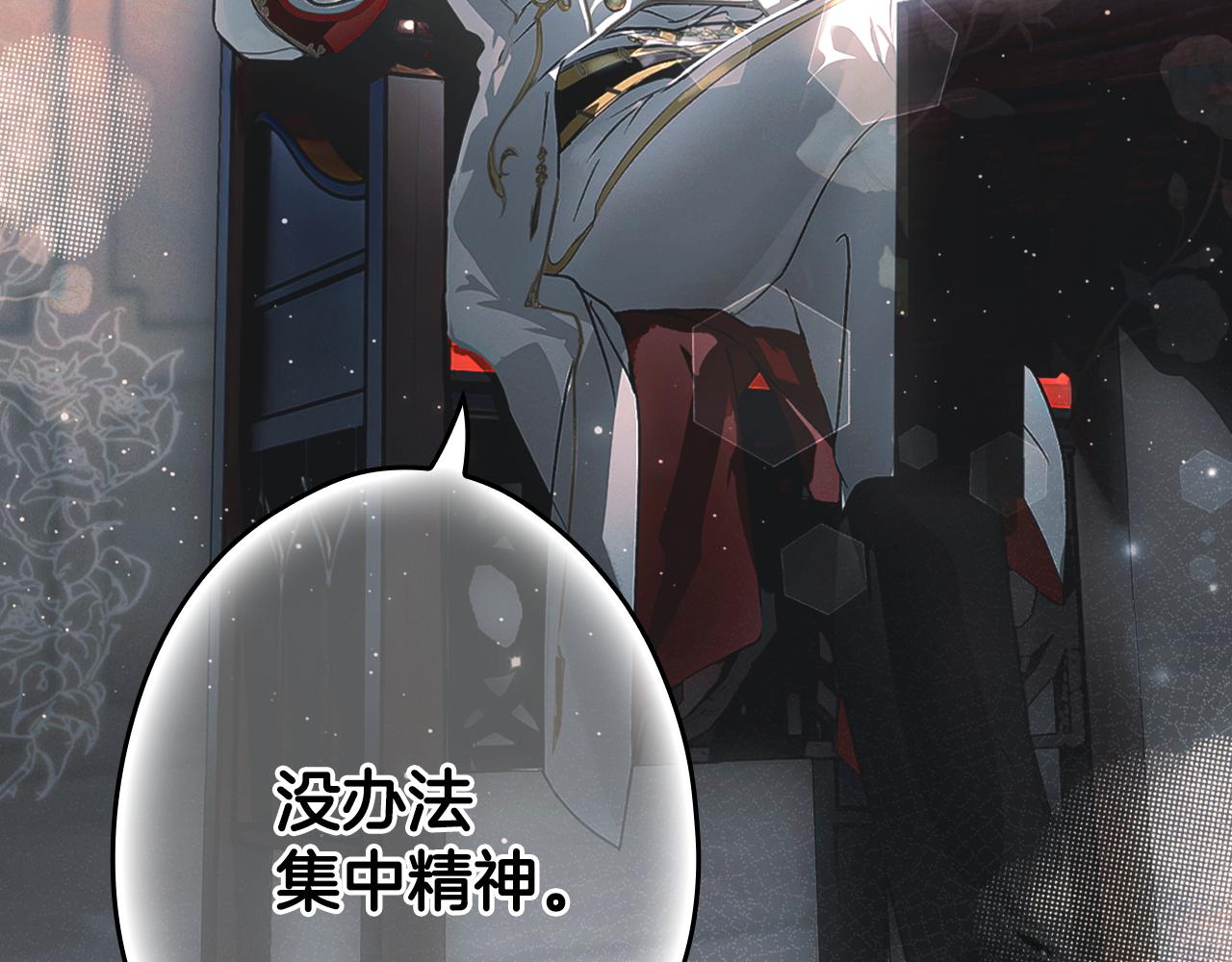 第 227 页