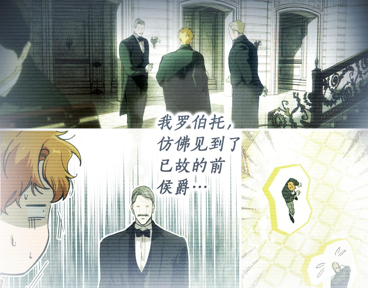 第 78 页