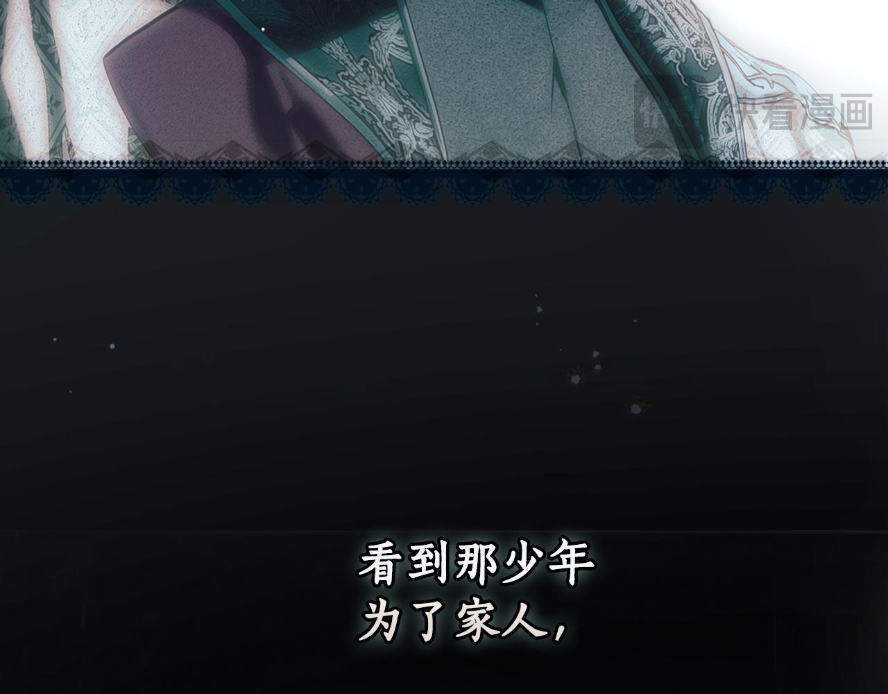 第 87 页