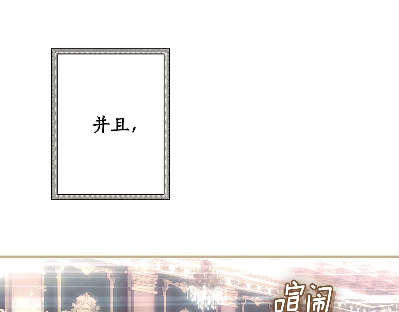 第 92 页