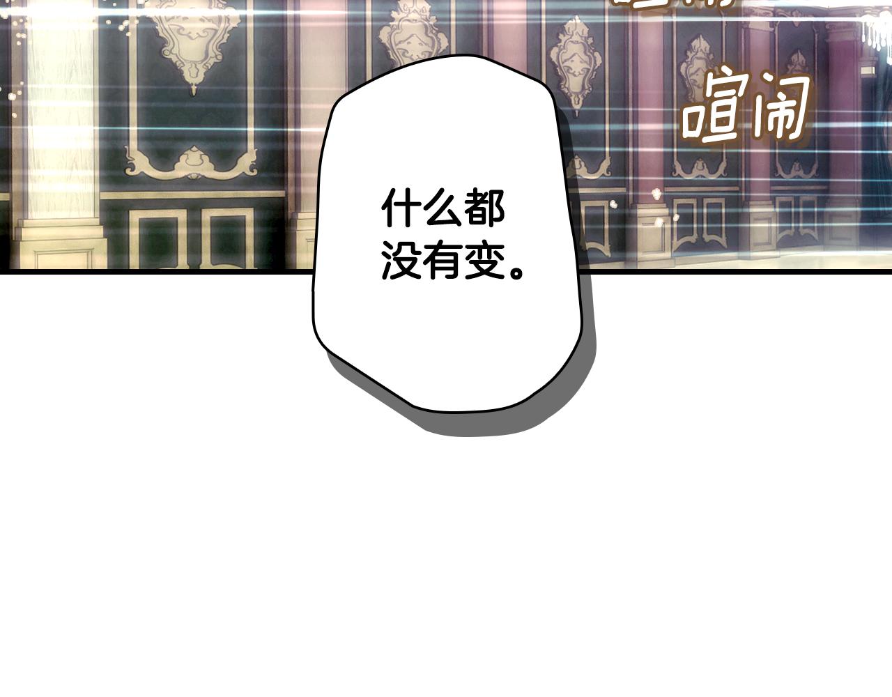 第 93 页