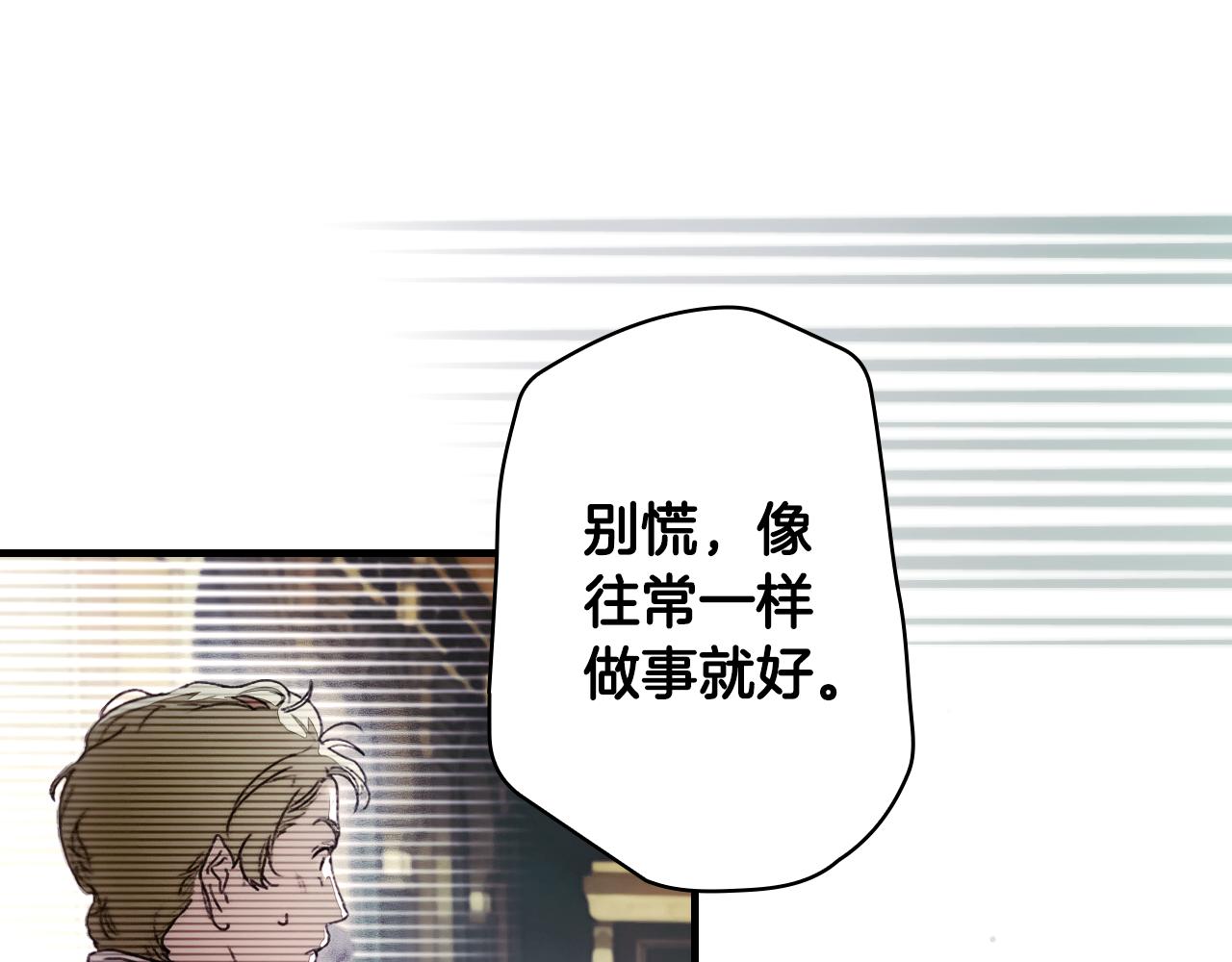 第 94 页