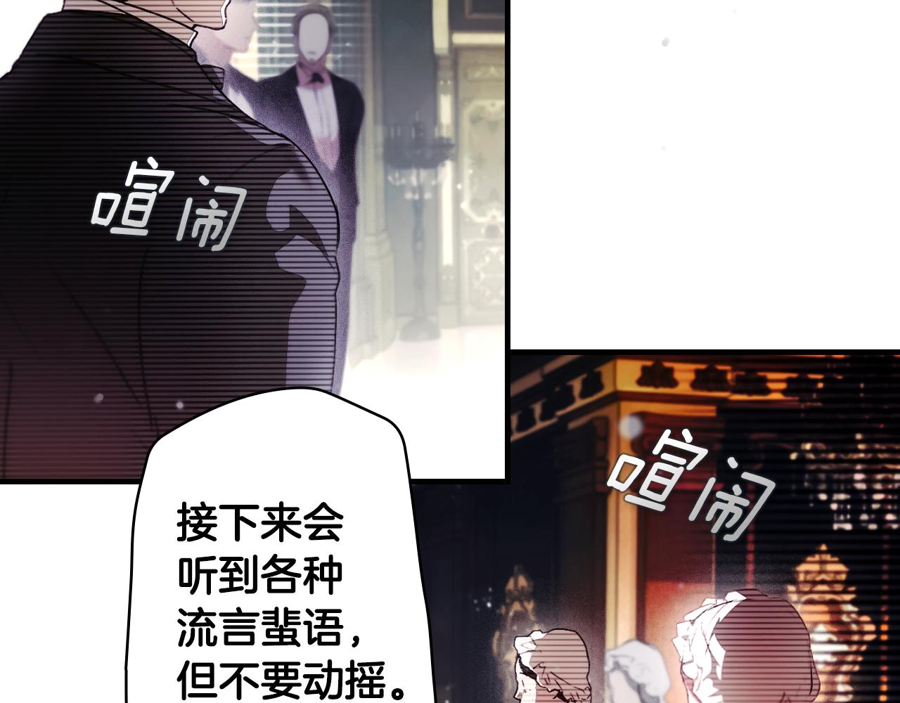 第 95 页