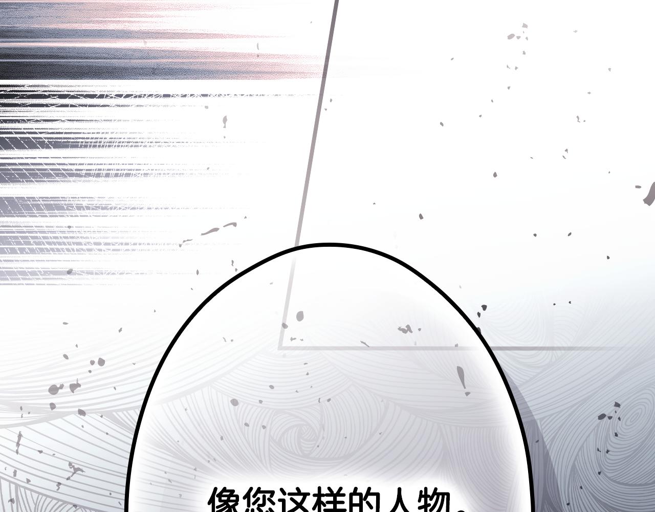 第 107 页