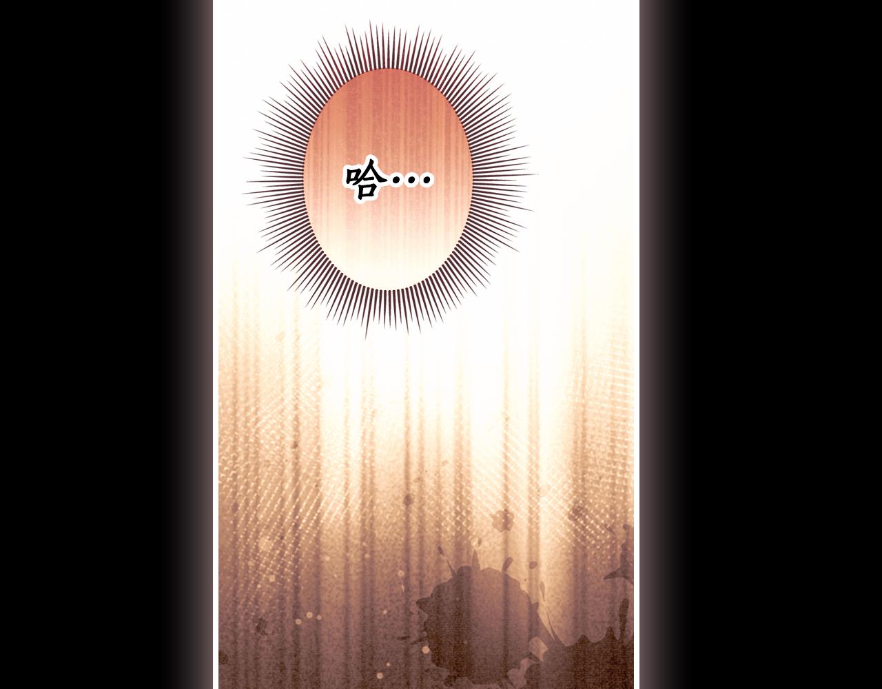 第 111 页