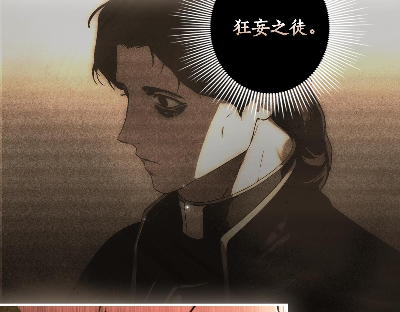 第 115 页