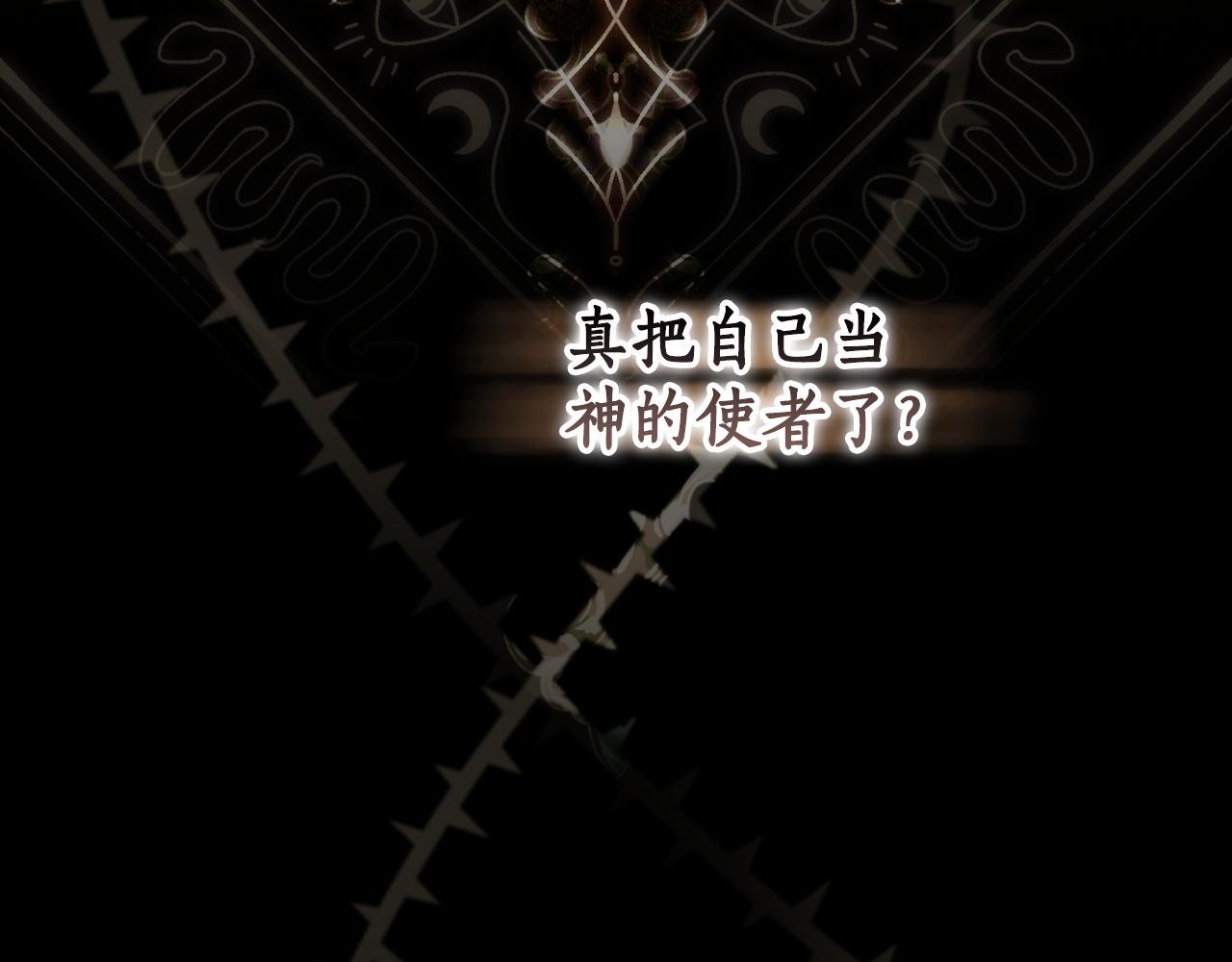 第 120 页