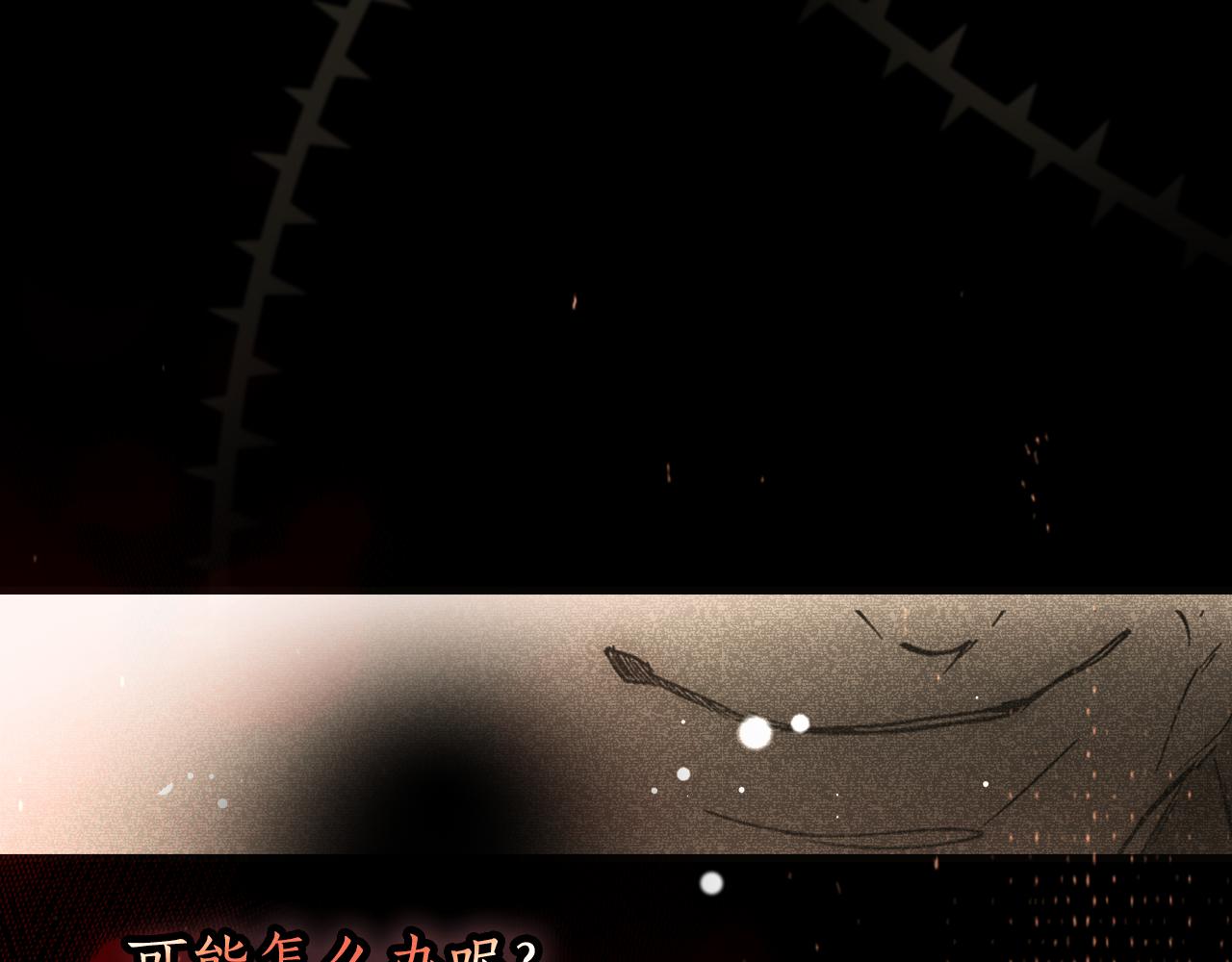 第 121 页
