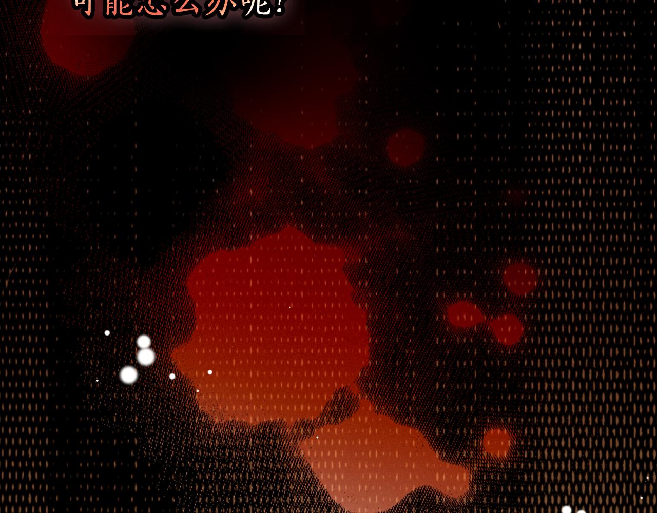 第 122 页