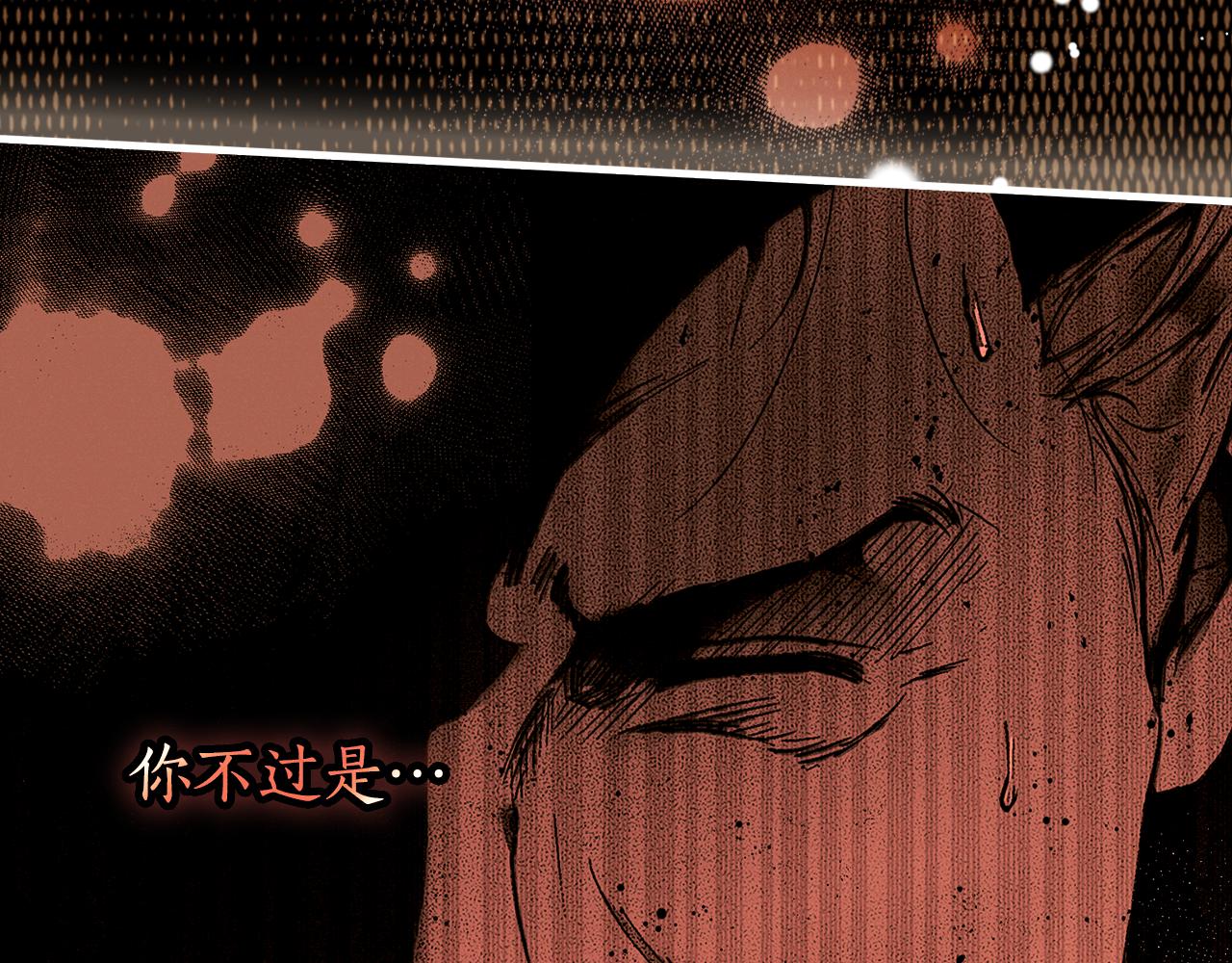 第 123 页