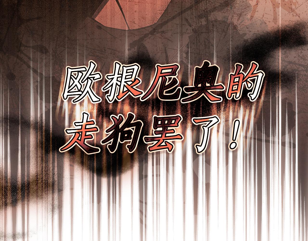 第 125 页