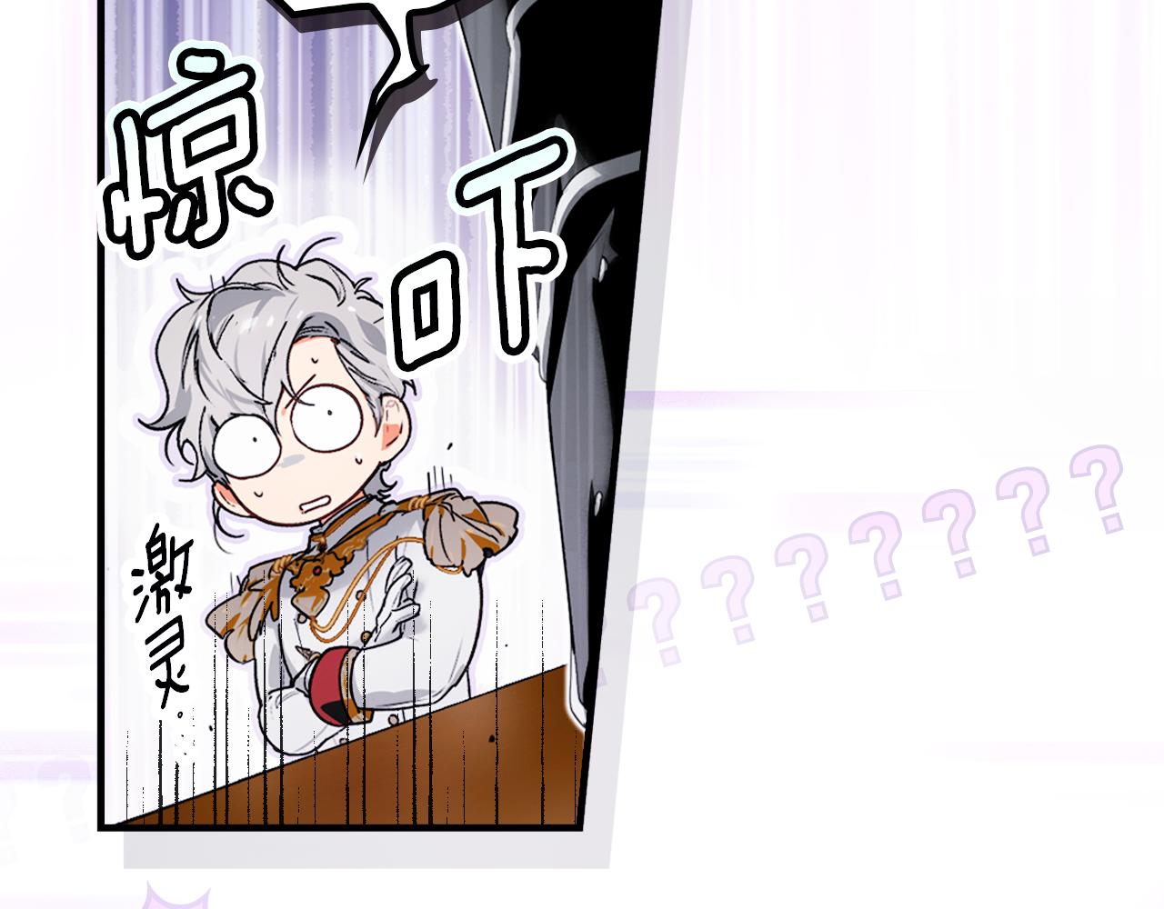 第 132 页