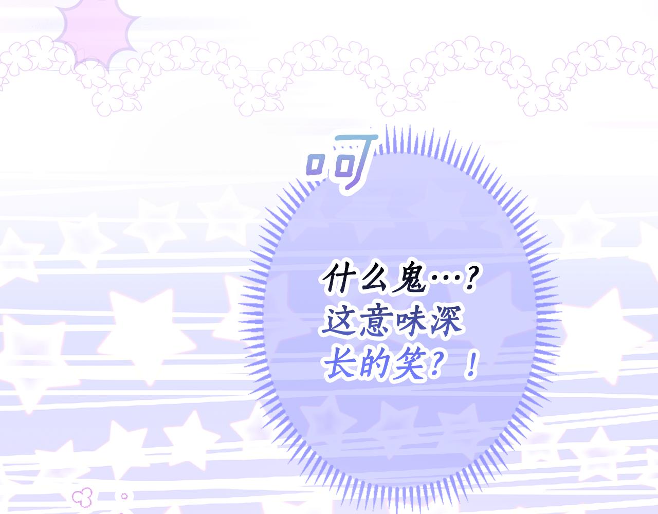 第 133 页