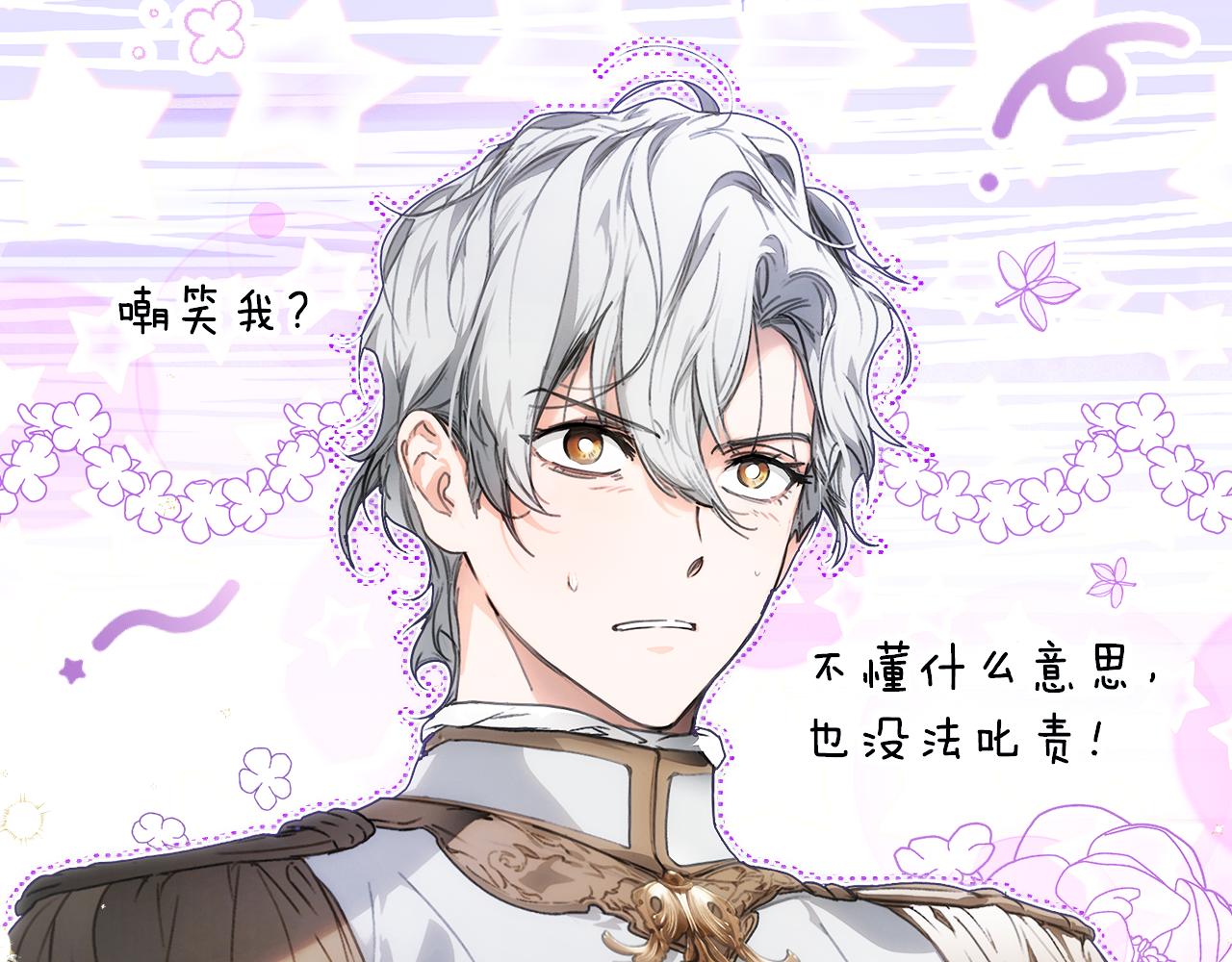 第 134 页