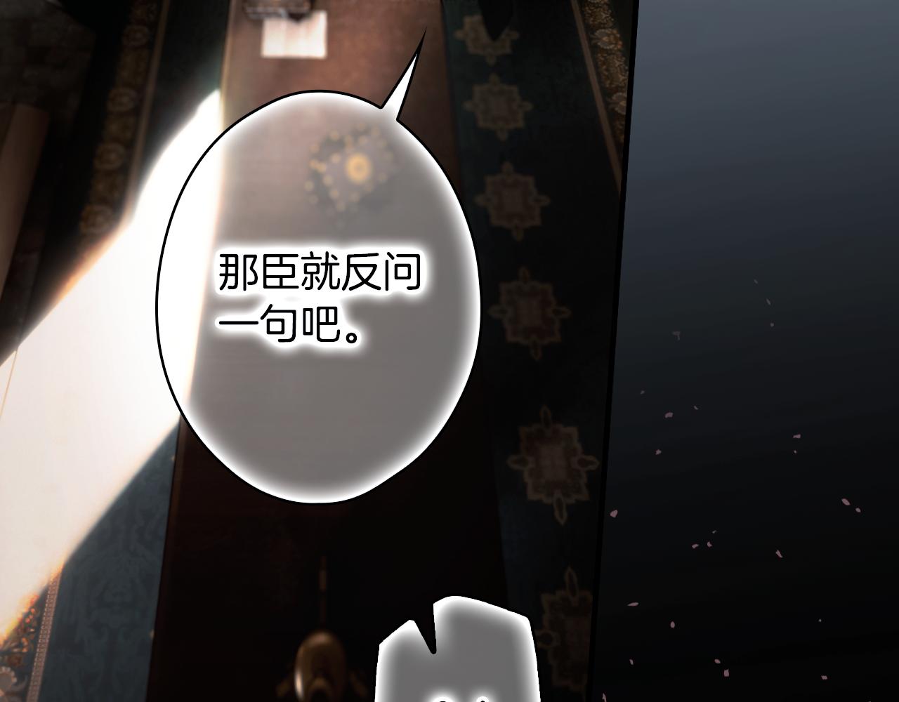 第 139 页