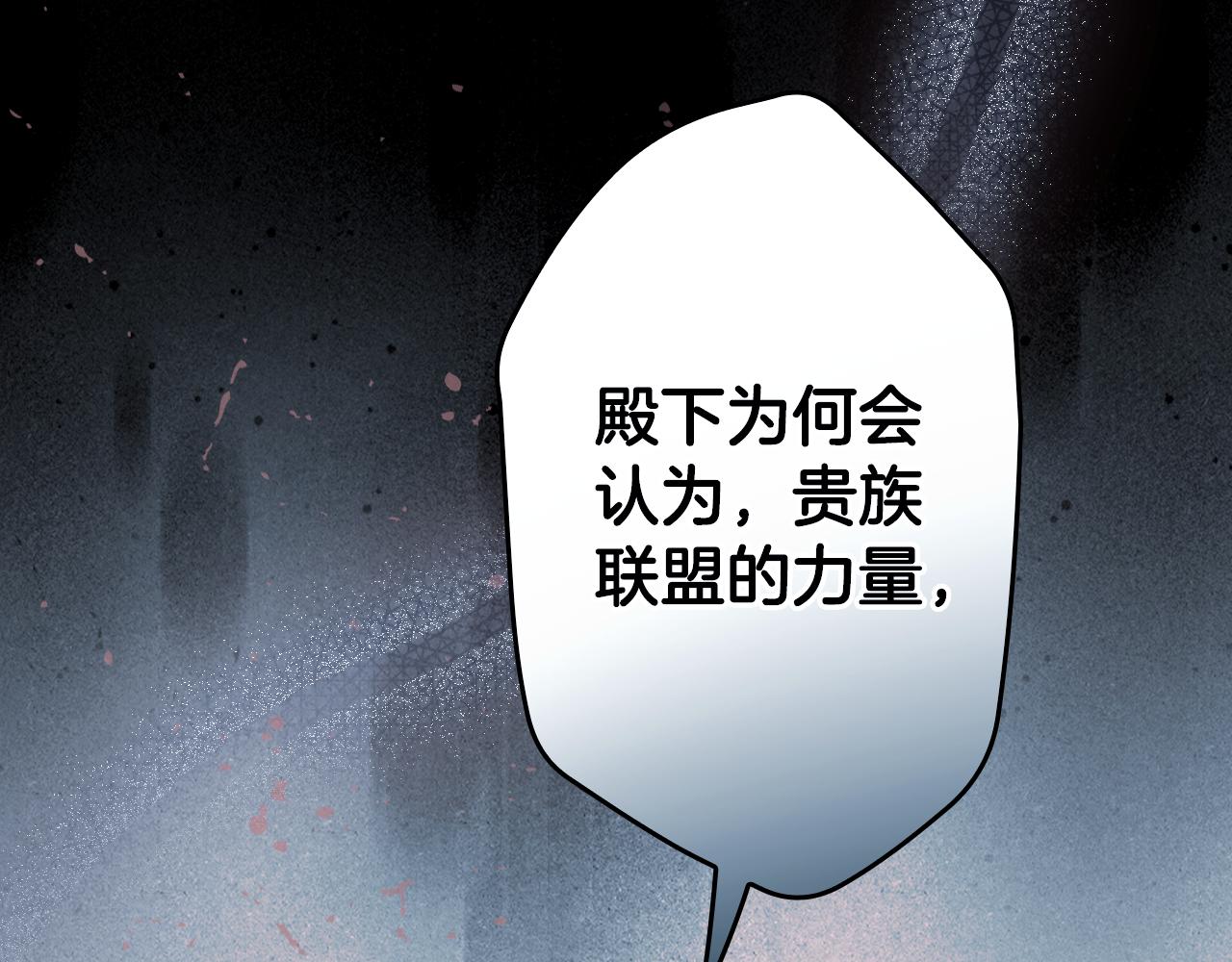 第 141 页