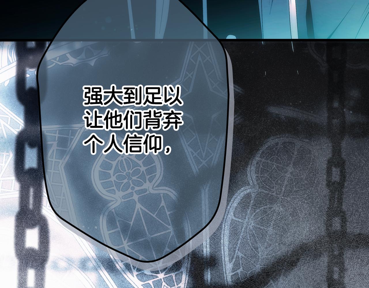 第 144 页