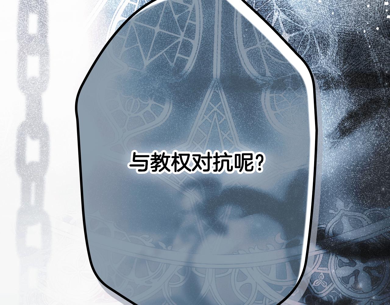 第 146 页