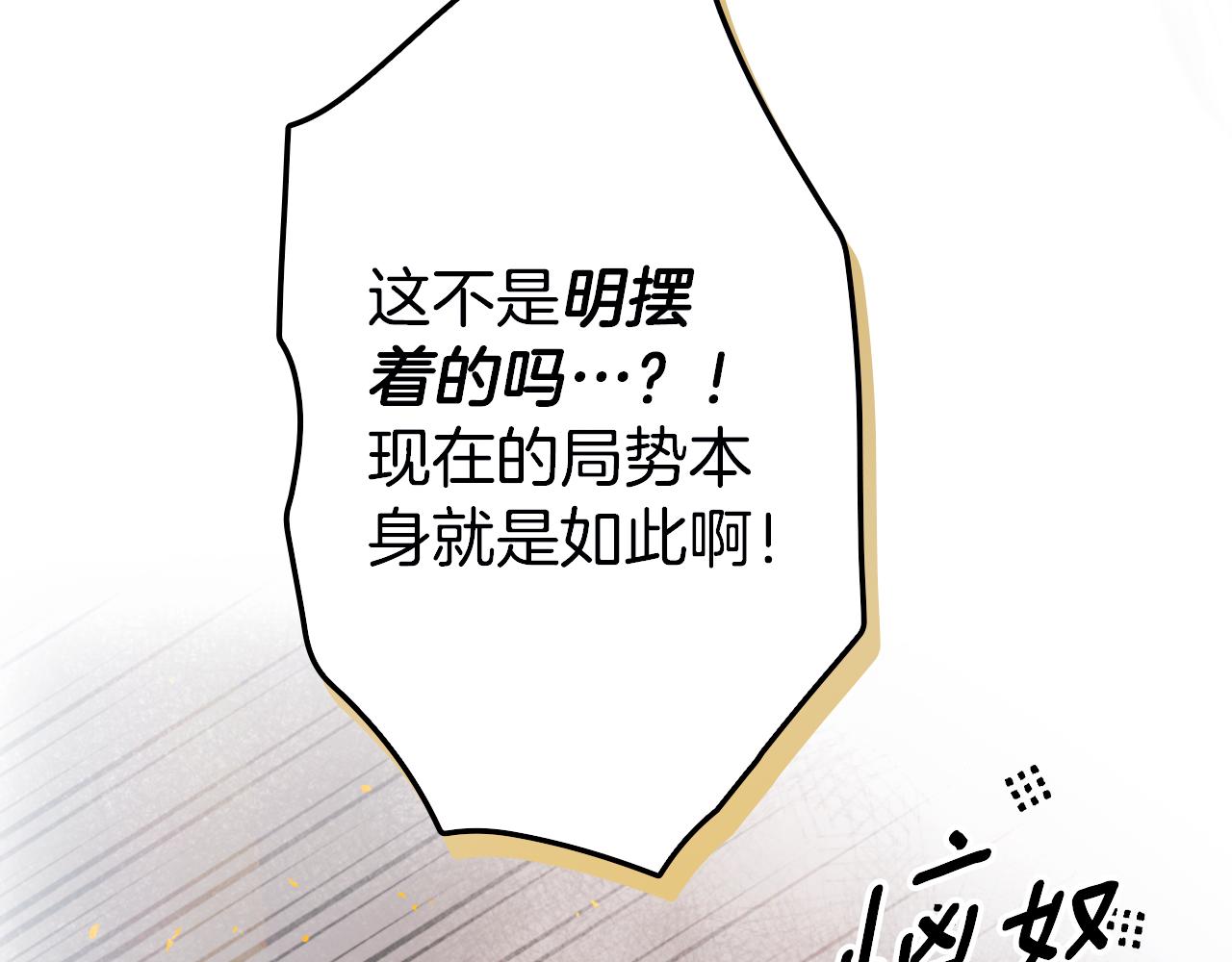 第 152 页