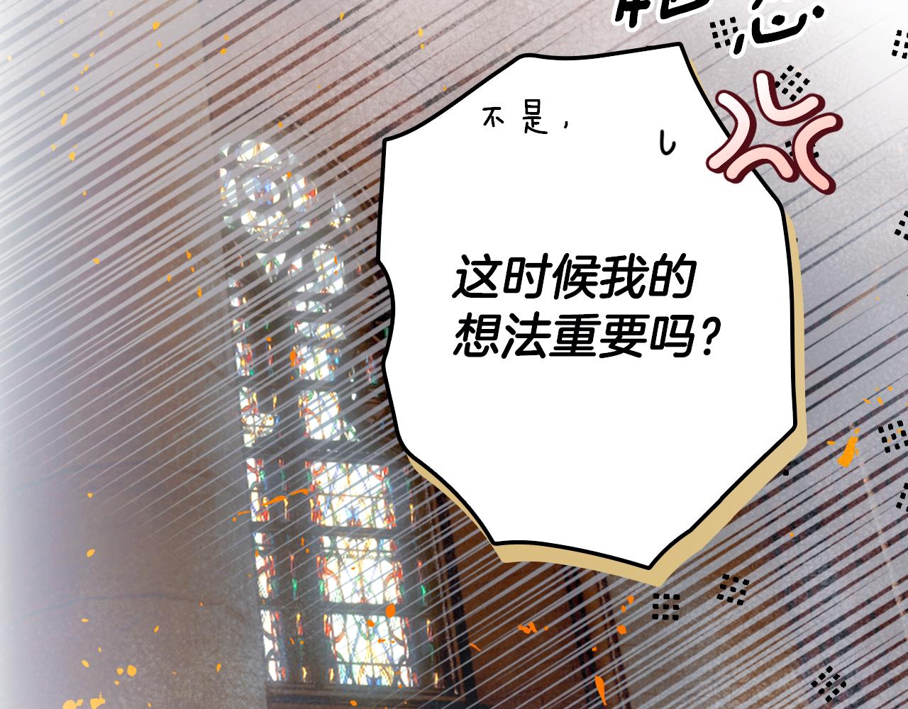 第 153 页