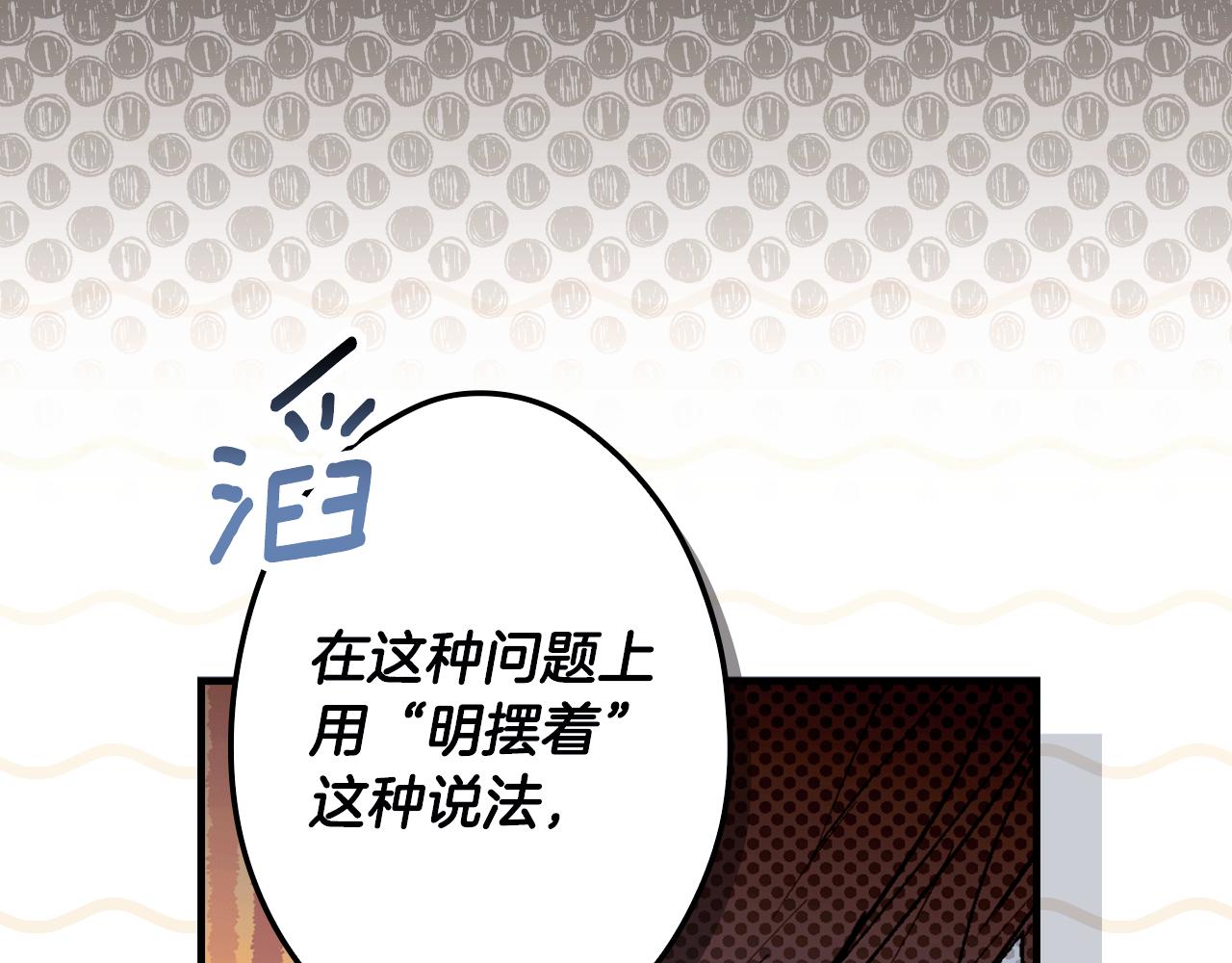 第 155 页