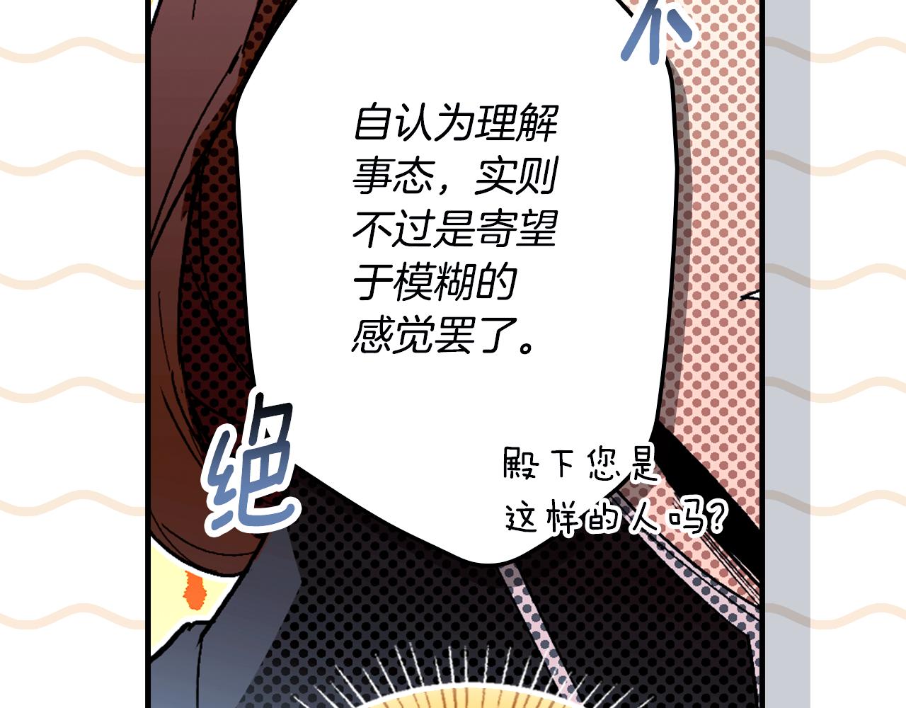 第 157 页
